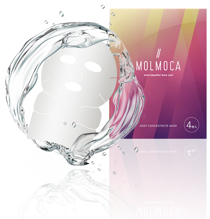 MOLMOCA ディープコンセントレートマスク